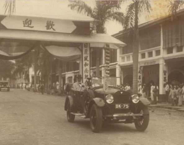 Jln. Bandung 1947 Siantar